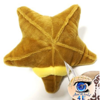 authentic Pokemon Center Plush Pokemon fit Staryu 12cm 